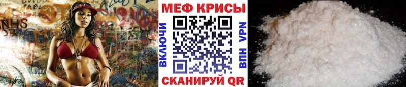 Магазин наркотиков Белореченск Марихуана  АМФЕТАМИН  ГАШИШ  СОЛЬ  Метадон  КОКАИН  Мефедрон 
