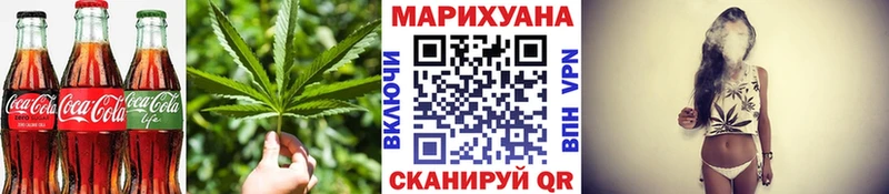 даркнет сайт  Белореченск  blacksprut ссылки  Печенье с ТГК конопля 