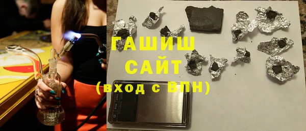 марки nbome Баксан