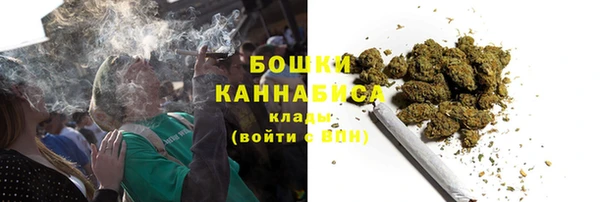 марки nbome Баксан