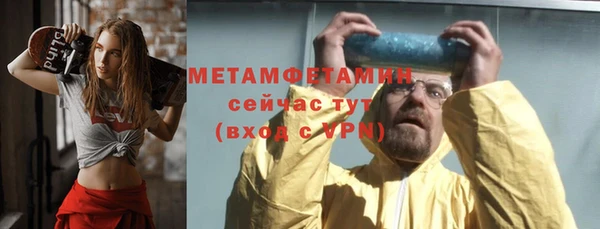 марки nbome Баксан