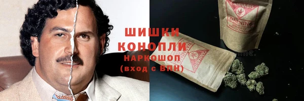 марки nbome Баксан