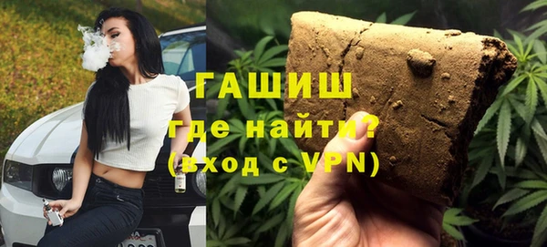 Альфа ПВП Приозерск