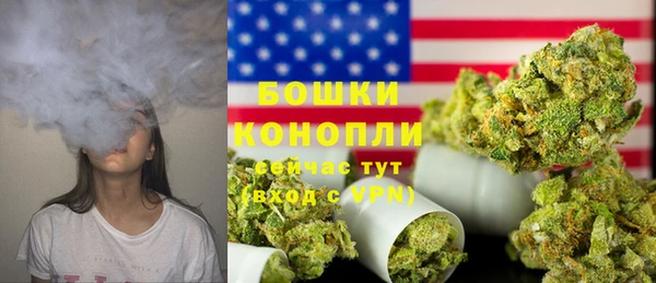 гидра Балабаново