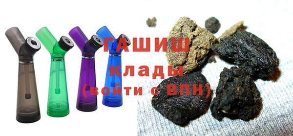 гидра Балабаново