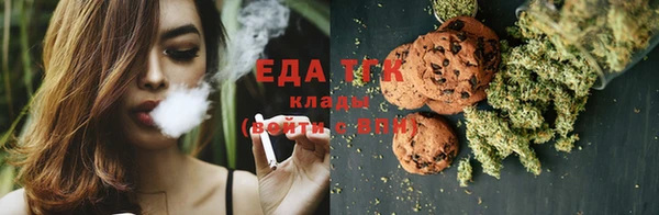 гидра Балабаново