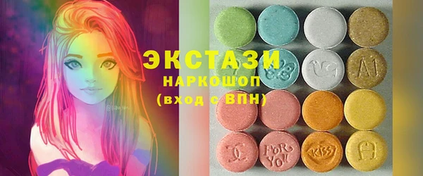 марки nbome Баксан